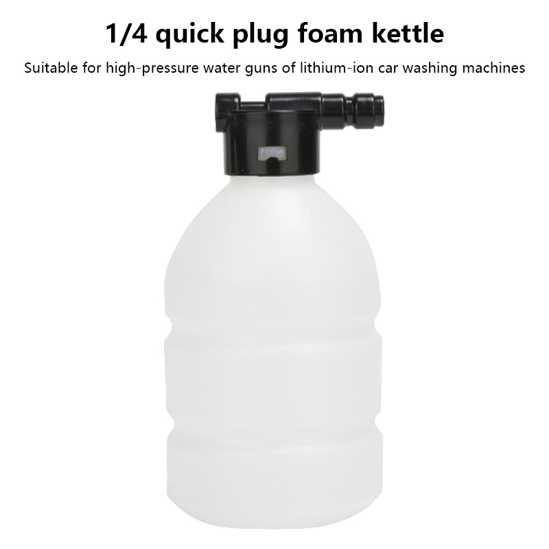Foam Cannon Car Wash - 300 ml Schaumlanzen-Generator zum Autowaschen, verstellbarer