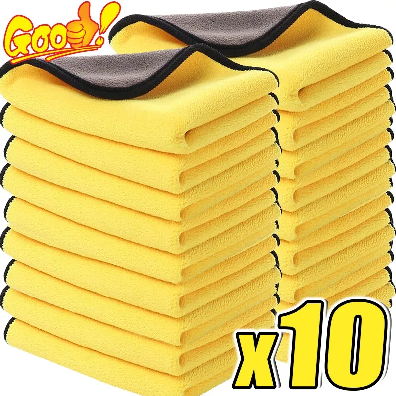 10/1Pcs Mikrofaser Reinigung H – Microfiber Towel Detailing Bewertung und Preis